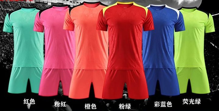 Kurzarm-Fußballtrikot mit Rundhalsausschnitt und Color-Blocking – MAIN