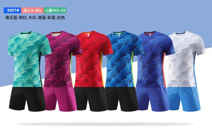 Crew-neck Short Sleeve Gradient Soccer Jersey – MAIN