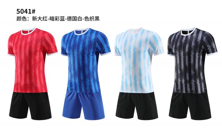 Camiseta de fútbol de manga corta con cuello redondo con rayas – MAIN