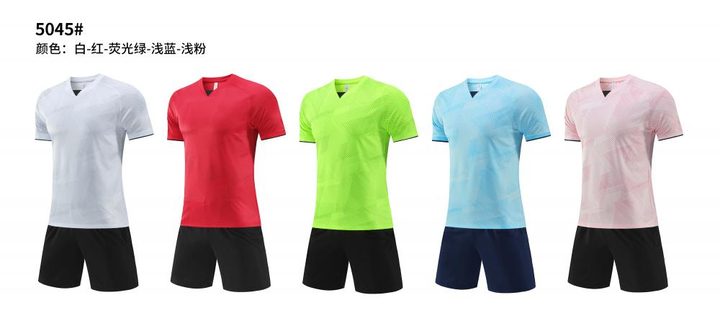 Tricou de fotbal, cu mânecă scurtă, cu decolteu în V și cu degrade – MAIN
