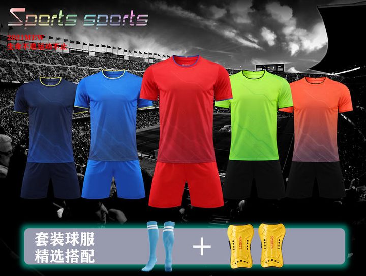 Maglia da calcio a maniche corte con girocollo con motivo geometrico – MAIN
