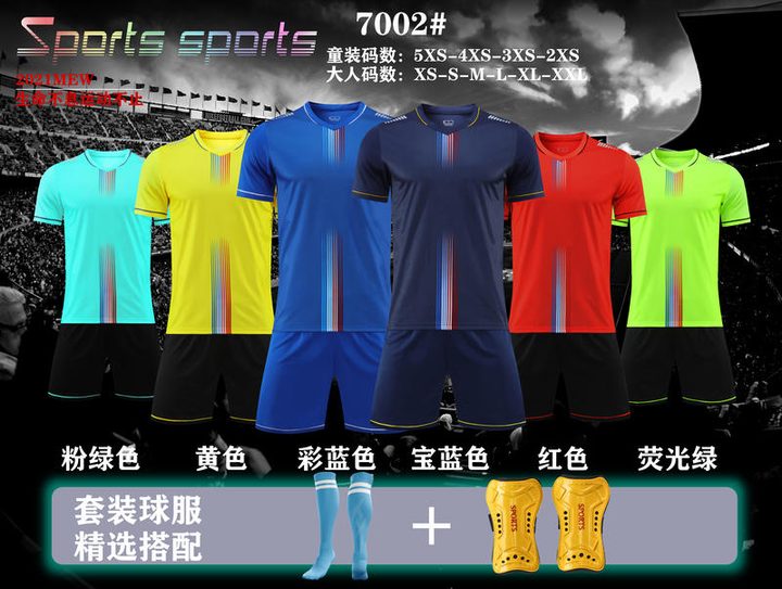 Kurzarm-Fußballtrikot mit Rundhalsausschnitt und Farbverlauf – MAIN