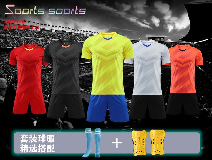 Camisa de futebol de manga curta com estilo clássico com listras – MAIN